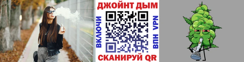 Названия наркотиков Белоярский КОКАИН  mega ССЫЛКА  АМФ  Метамфетамин  МАРИХУАНА  ГАШ 