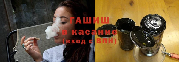 гашиш Алзамай