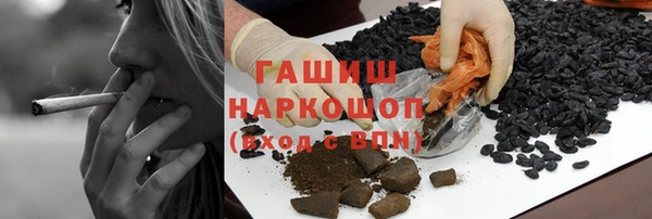 гашиш Алзамай