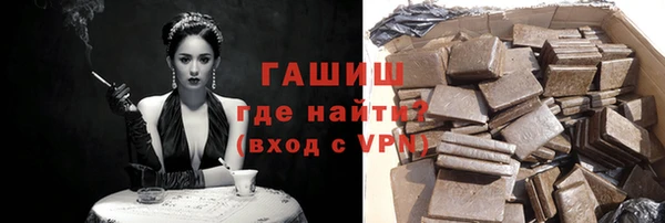 jwh Алексеевка