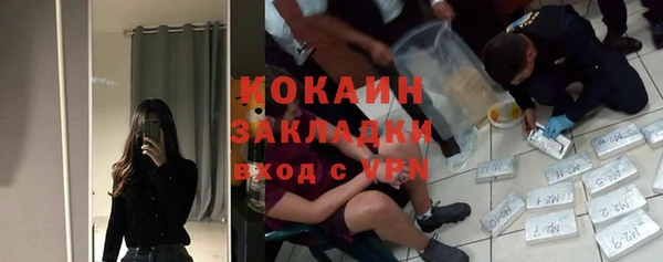 jwh Алексеевка