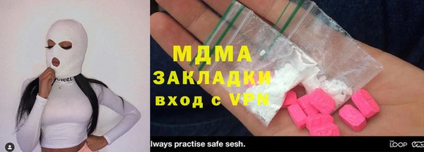 гашиш Алзамай
