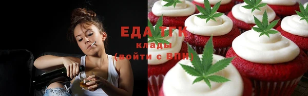 гашиш Алзамай