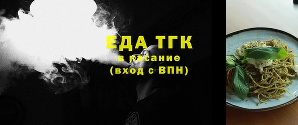 гашиш Алзамай