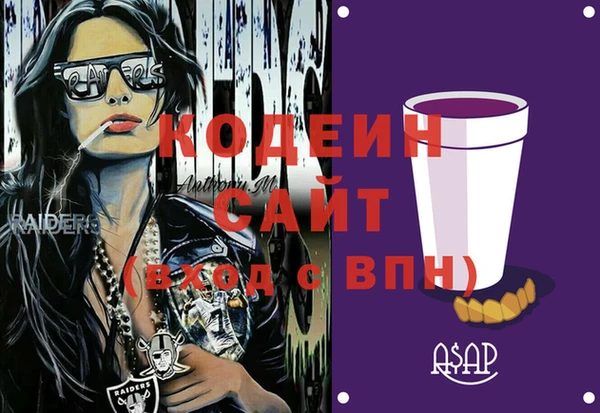 гидропоника Иннополис