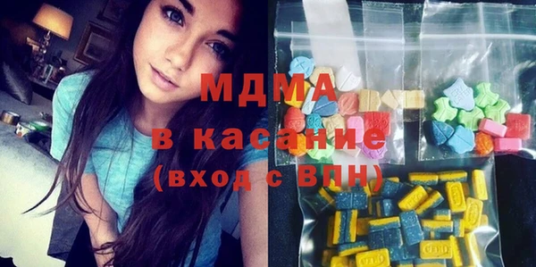 гашиш Алзамай