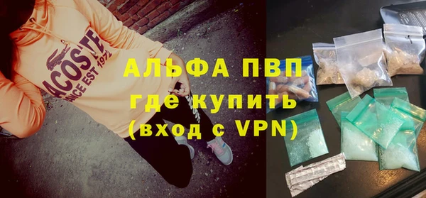 jwh Алексеевка