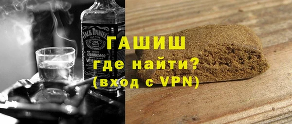 кристаллы Алексин