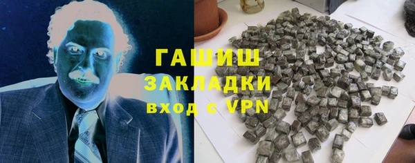 jwh Алексеевка