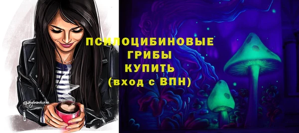 гашиш Алзамай