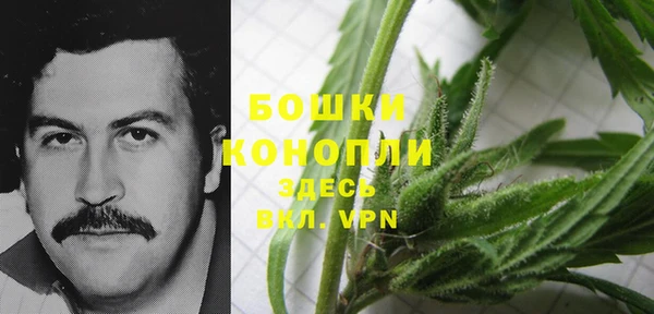 гашиш Алзамай