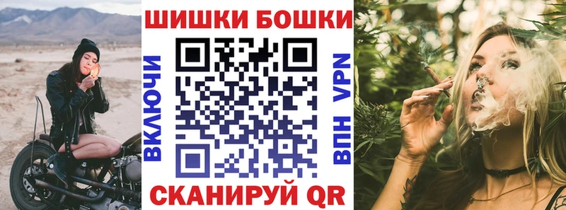 магазин    Белоярский  Каннабис семена 